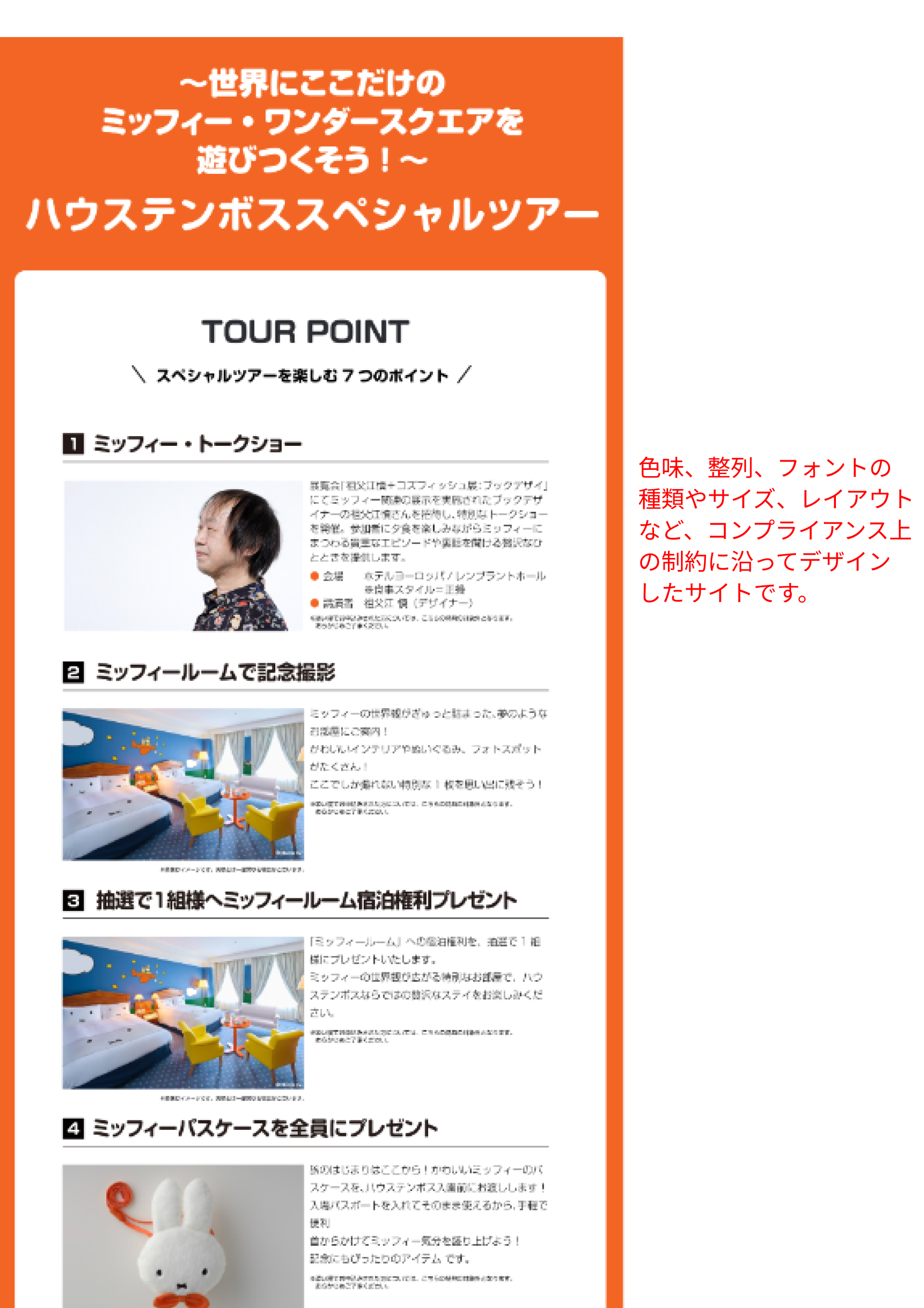 画像を選択してください